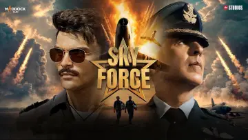 Zasłona do filmu "Sky Force" #686318