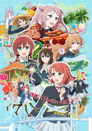 Plakat do filmu "ラブライブ！虹ヶ咲学園スクールアイドル同好会 完結編 第1章" #656669