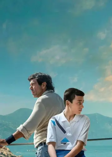 Plakat do filmu "Il maestro" #845775