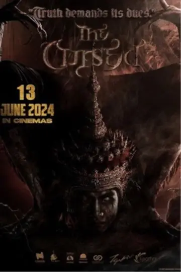 Plakat do filmu "แดนสาป" #944223