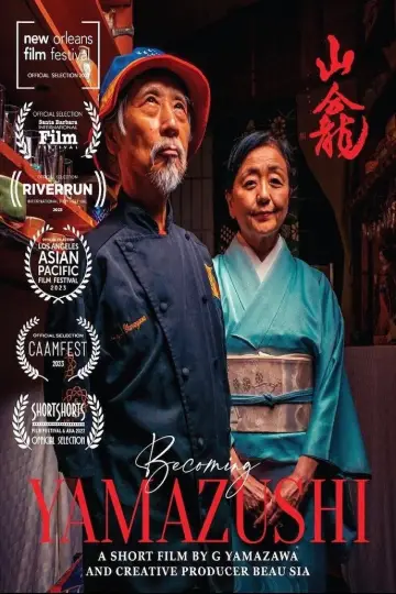 Becoming Yamazushi