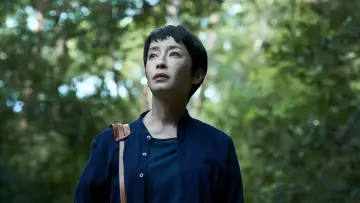 Zasłona do filmu "月" #985068