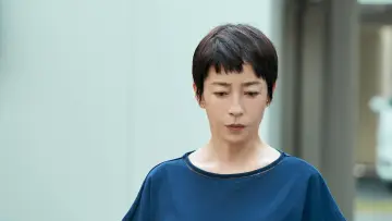Zasłona do filmu "月" #985070