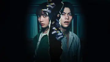 Zasłona do filmu "禁じられた遊び" #193120