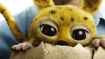 Zasłona do filmu "Marsupilami" #516322
