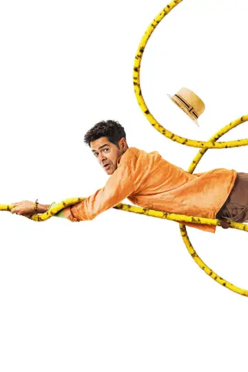 Plakat do filmu "Marsupilami" #516368