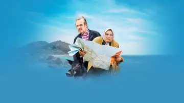 Zasłona do filmu "Les Bodin