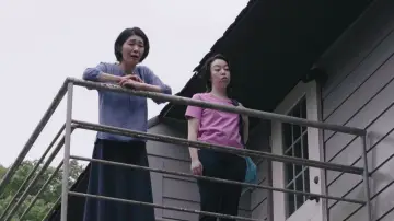 Zasłona do filmu "愛着" #785315