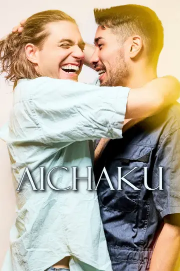 Plakat do filmu "愛着" #944202
