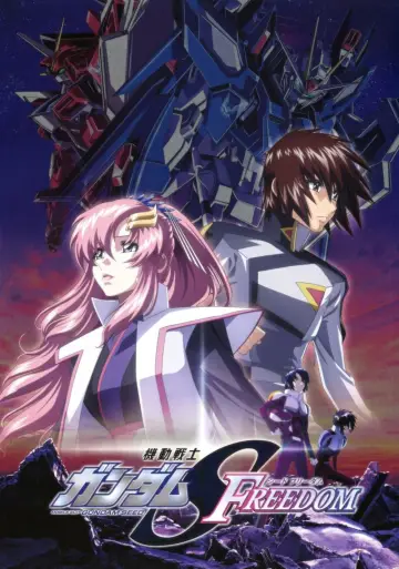 Plakat do filmu "Mobile Suit Gundam SEED FREEDOM" #412657