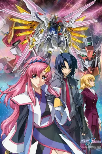Plakat do filmu "Mobile Suit Gundam SEED FREEDOM" #479231