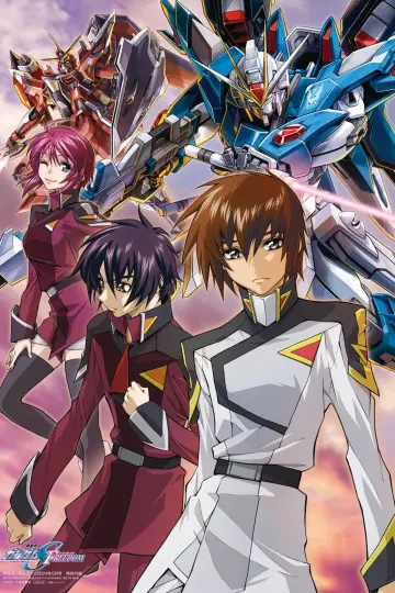Plakat do filmu "Mobile Suit Gundam SEED FREEDOM" #479232