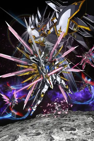 Plakat do filmu "Mobile Suit Gundam SEED FREEDOM" #479235