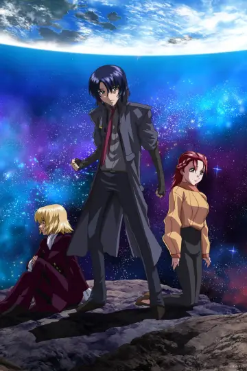Plakat do filmu "Mobile Suit Gundam SEED FREEDOM" #479236
