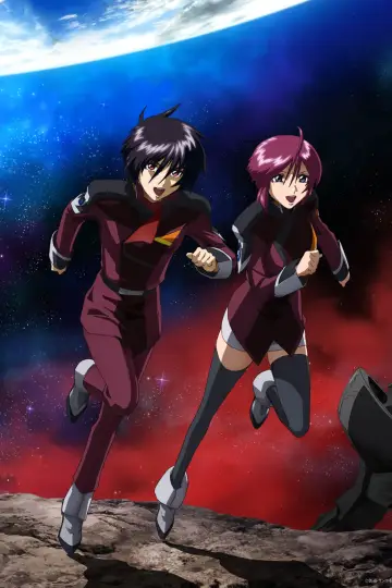 Plakat do filmu "Mobile Suit Gundam SEED FREEDOM" #479238