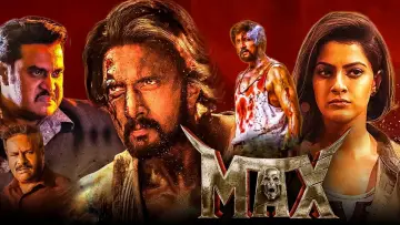 Zasłona do filmu "ಮ್ಯಾಕ್ಸ್" #884490