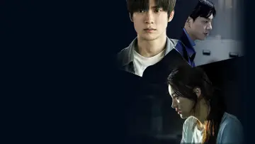 Zasłona do filmu "6시간 후 너는 죽는다" #1631419