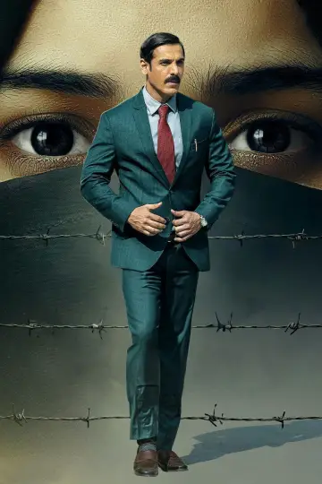 राजनयिक