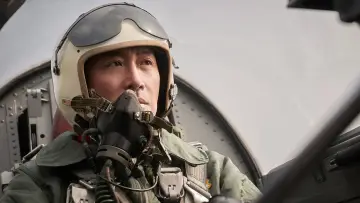 Zasłona do filmu "Porwanie 1971" #662131
