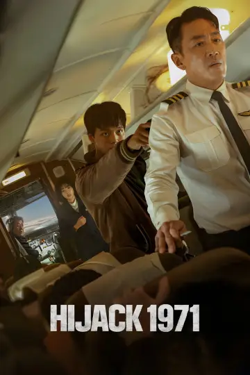 Plakat do filmu "Porwanie 1971" #662156