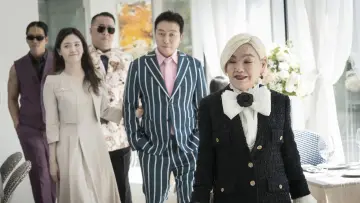 Zasłona do filmu "가문의 영광: 리턴즈" #935511