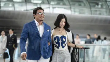 Zasłona do filmu "가문의 영광: 리턴즈" #935512