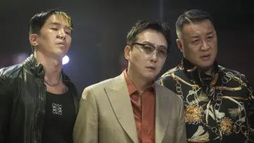 Zasłona do filmu "가문의 영광: 리턴즈" #935513