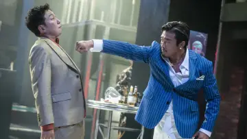 Zasłona do filmu "가문의 영광: 리턴즈" #935515