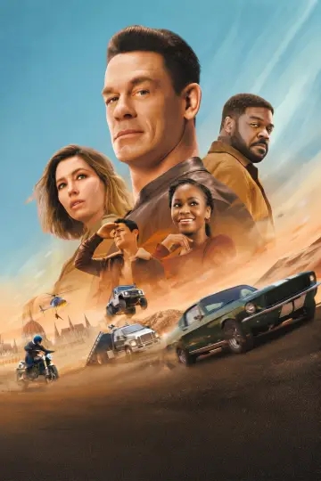 Plakat do filmu "Matchbox: film" #1826891