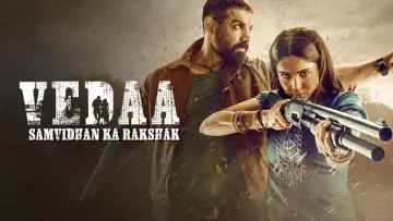 Zasłona do filmu "वेदा: संविधान के रक्षक" #884472