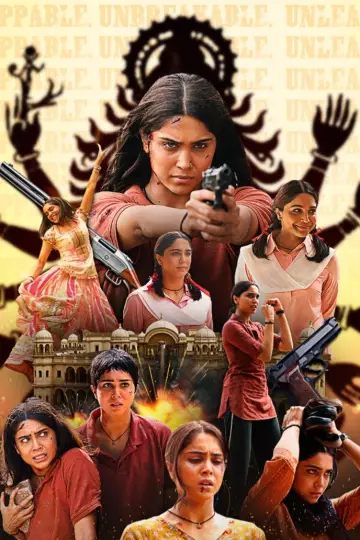 Plakat do filmu "वेदा: संविधान के रक्षक" #884474