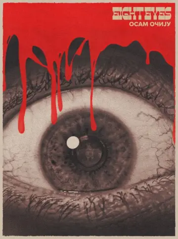 Plakat do filmu "Złe oko" #1092517