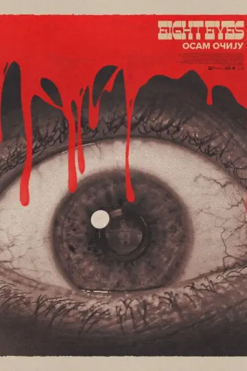 Plakat do filmu "Złe oko" #458447