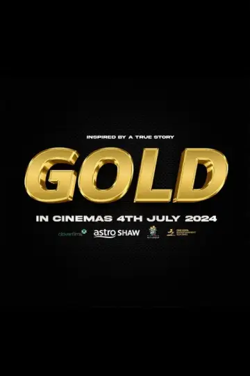 Plakat do filmu "Gold" #1122402