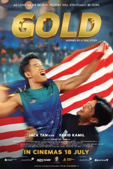 Plakat do filmu "Gold" #1122405