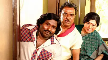 Zasłona do filmu "அரண்மனை 4" #490859