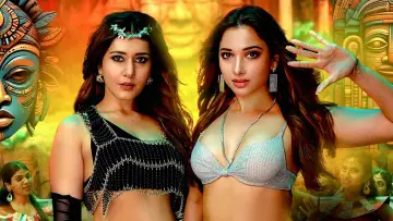 Zasłona do filmu "அரண்மனை 4" #490864