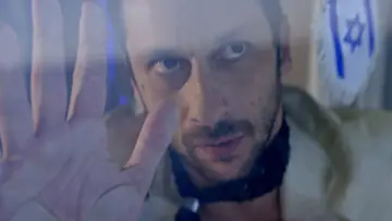 Zasłona do filmu "Tak" #532934