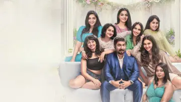 Zasłona do filmu "ഒരു ജാതി  ജാതകം" #1151810