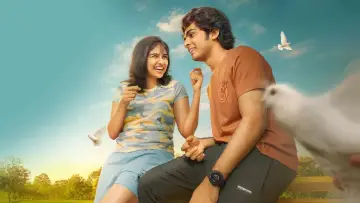 Zasłona do filmu "പ്രേമലു" #453741