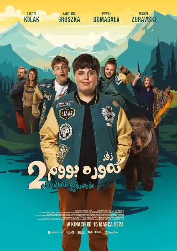 Za duży na bajki 2