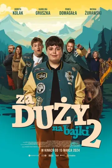 Plakat do filmu "Za duży na bajki 2" #367964