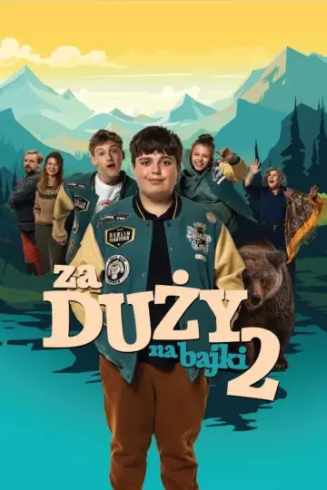 Plakat do filmu "Za duży na bajki 2" #487219