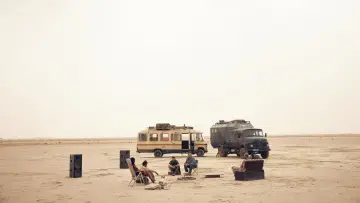 Zasłona do filmu "Sirāt" #516211