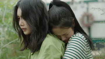 Zasłona do filmu "현재를 위하여" #791116