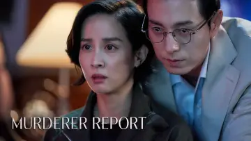 Zasłona do filmu "살인자 리포트" #578041