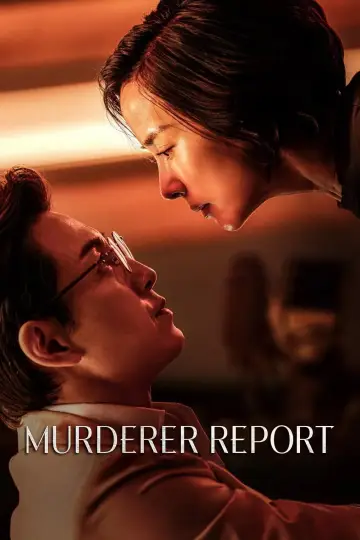 Plakat do filmu "살인자 리포트" #578048