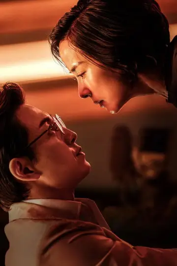 Plakat do filmu "살인자 리포트" #578053