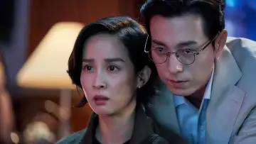 Zasłona do filmu "살인자 리포트" #781312