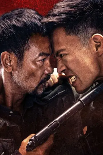 Plakat do filmu "Stary wilk" #906654